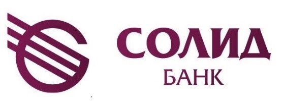 СОЛИД Банк СОЛИД Банк