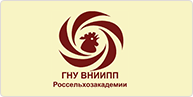 Всероссийский научно-исследовательский институт птицеперерабатывающей промышленности Всероссийский научно-исследовательский институт птицеперерабатывающей промышленности