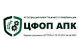 Логотип ЦФОП АПК