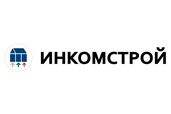 Логотип «ИНКОМСТРОЙ»