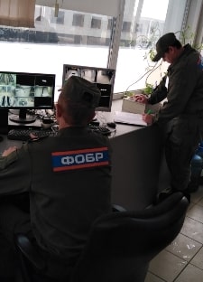 Охрана организаций