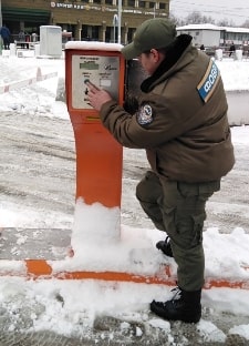 Охрана организаций