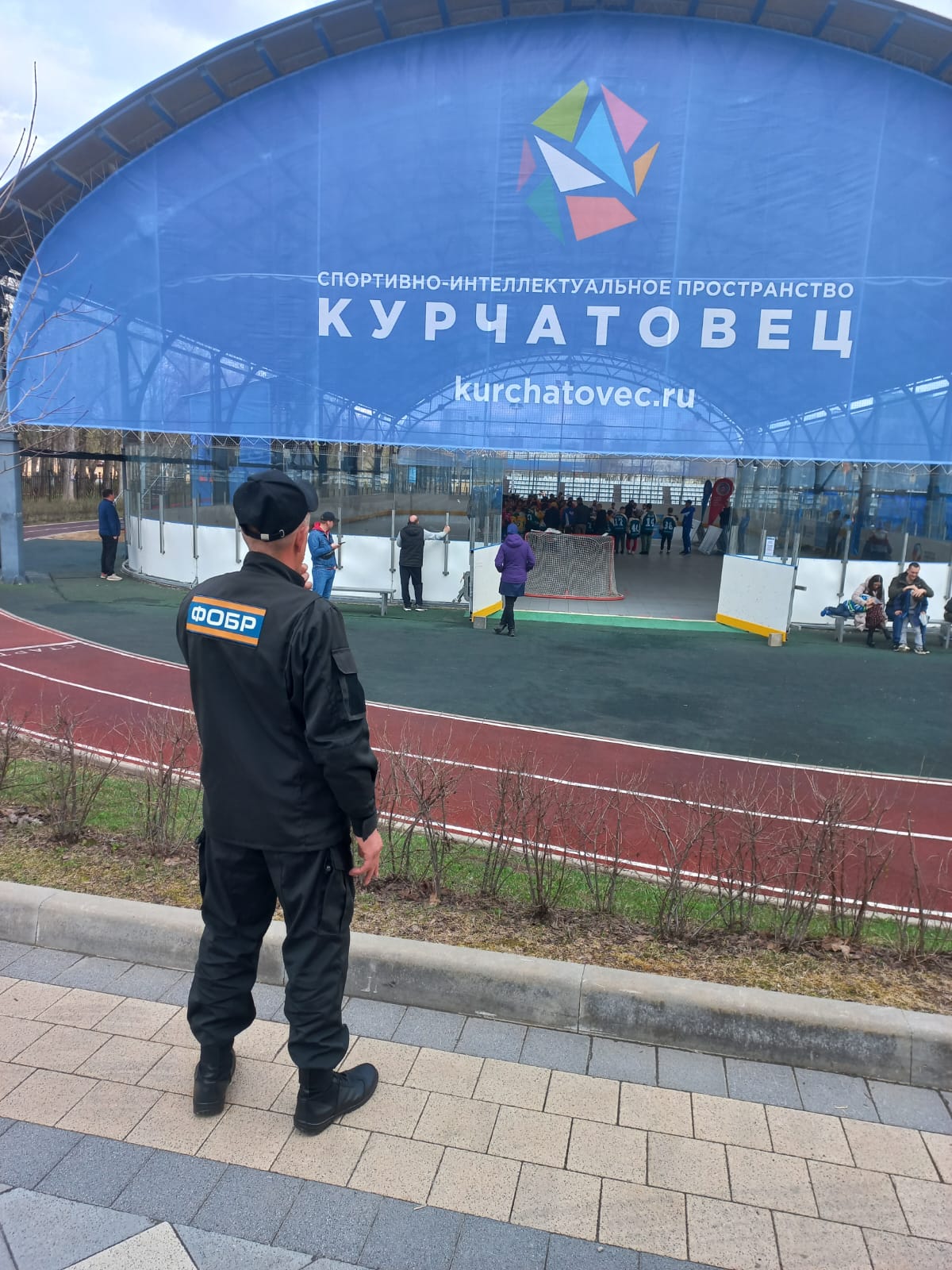 Физическая охрана объектов